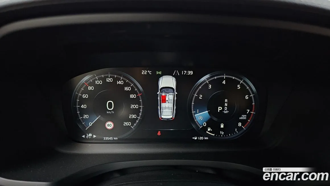 Volvo V60 2021 из KR, фото 5