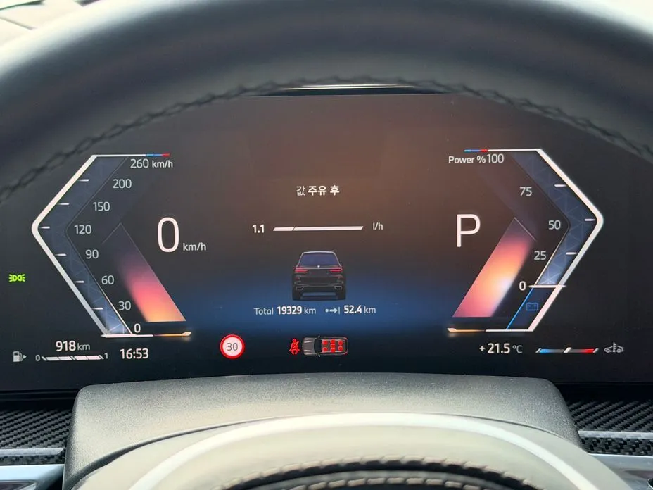 BMW X7 2025 из KR, фото 5