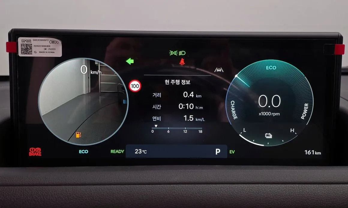 Hyundai Staria 2026 из KR, фото 3