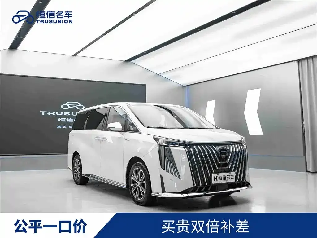 GAC Motor Trumpchi M8 — фото 1