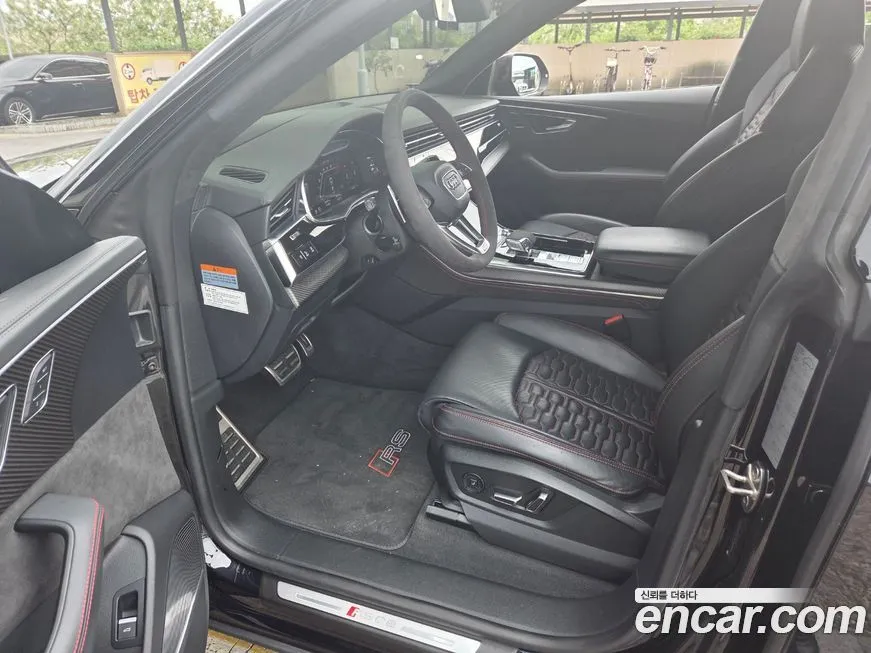 Audi RSQ8 2021 из KR, фото 4