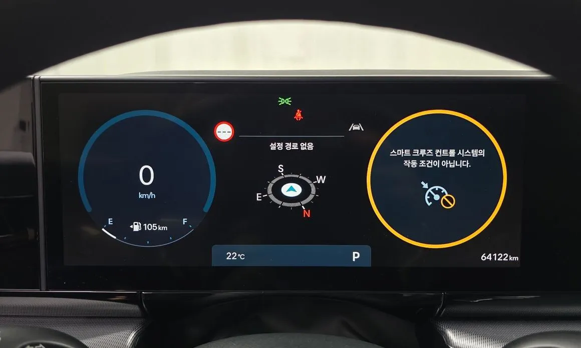Hyundai Grandeur 2023 из KR, фото 6