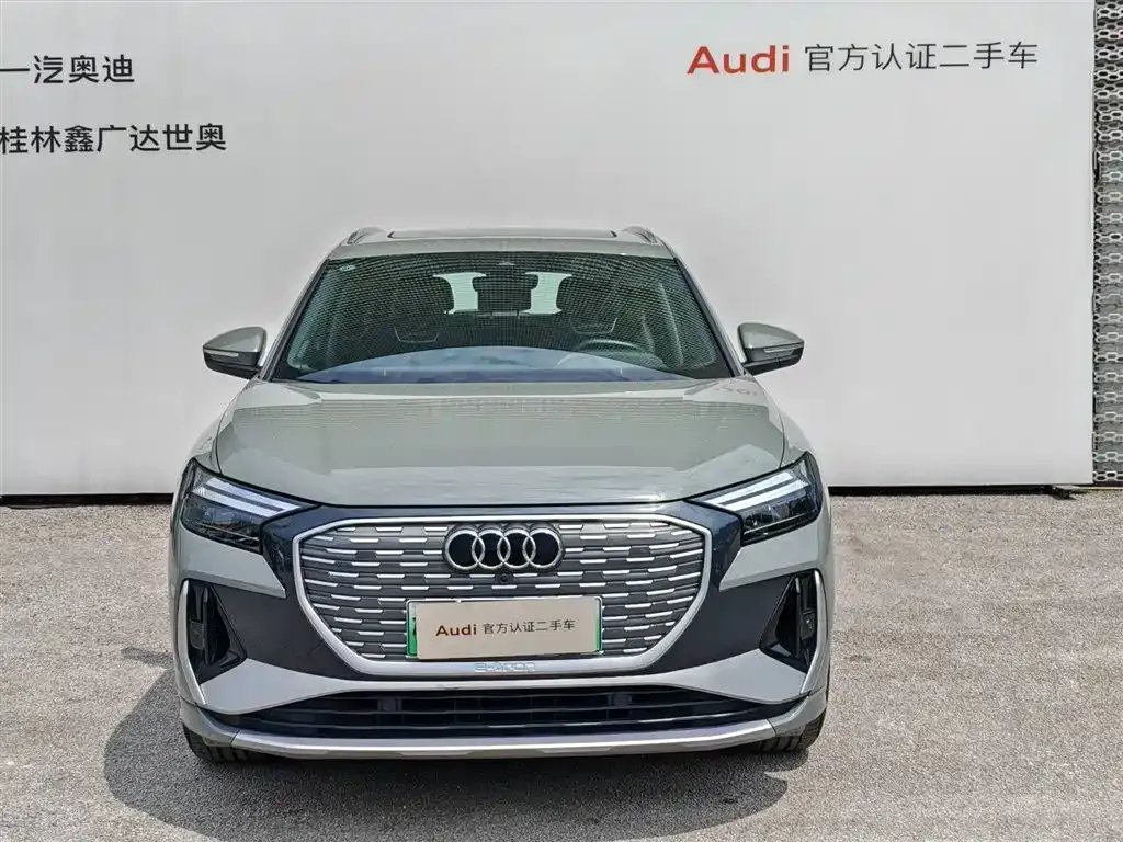 Audi Q4 e-tron — фото 6