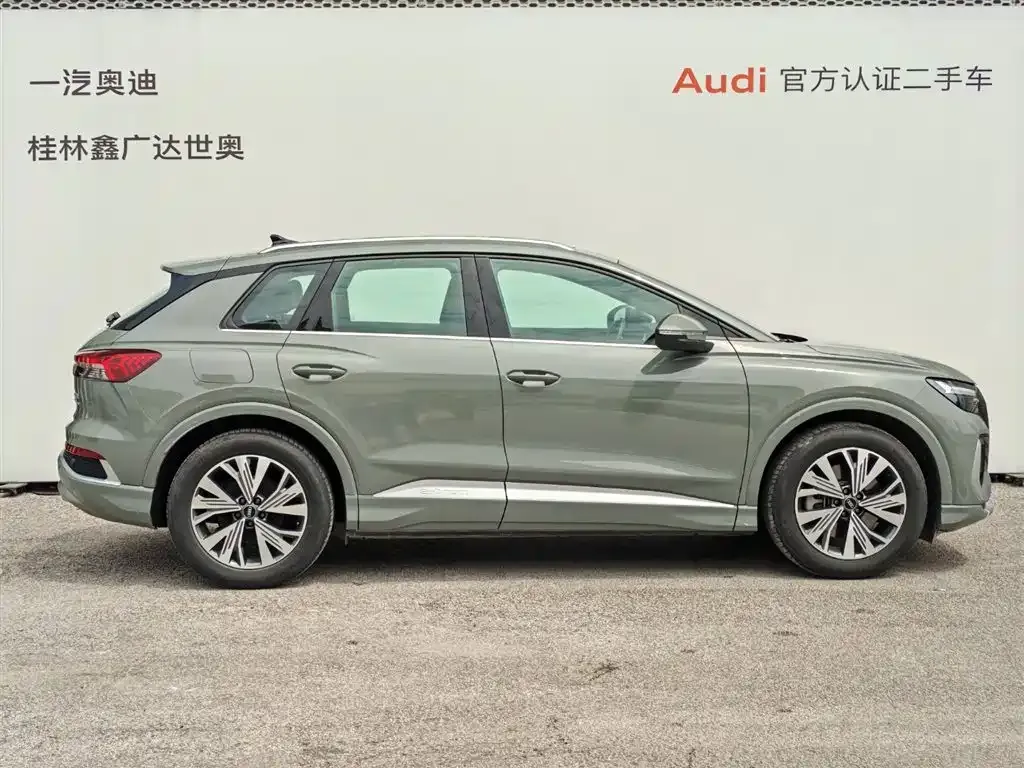 Audi Q4 e-tron — фото 10