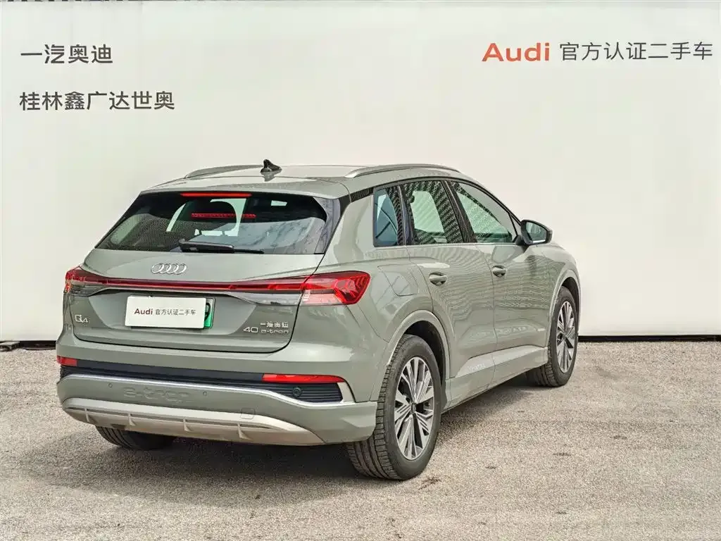 Audi Q4 e-tron — фото 3