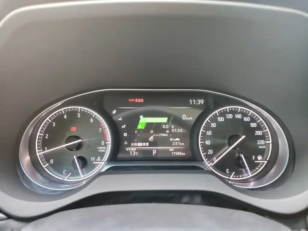 Toyota Harrier 2022 из CN, фото 2
