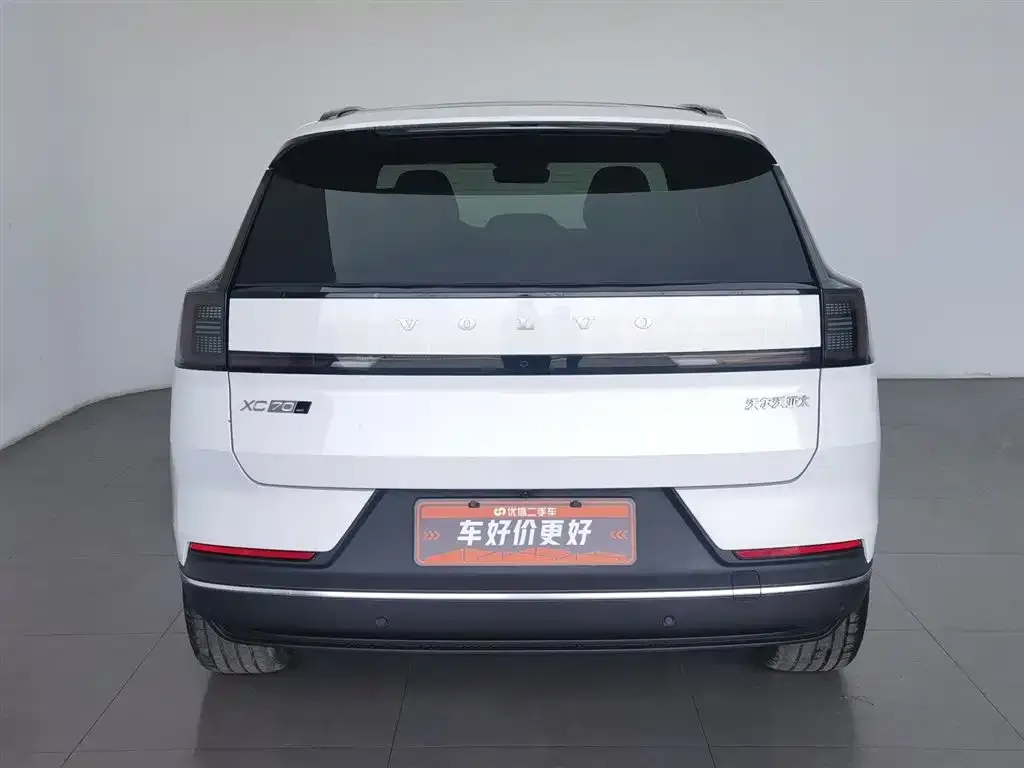 Volvo XC70 Plug-in Hybrid 2026 из CN, фото 7