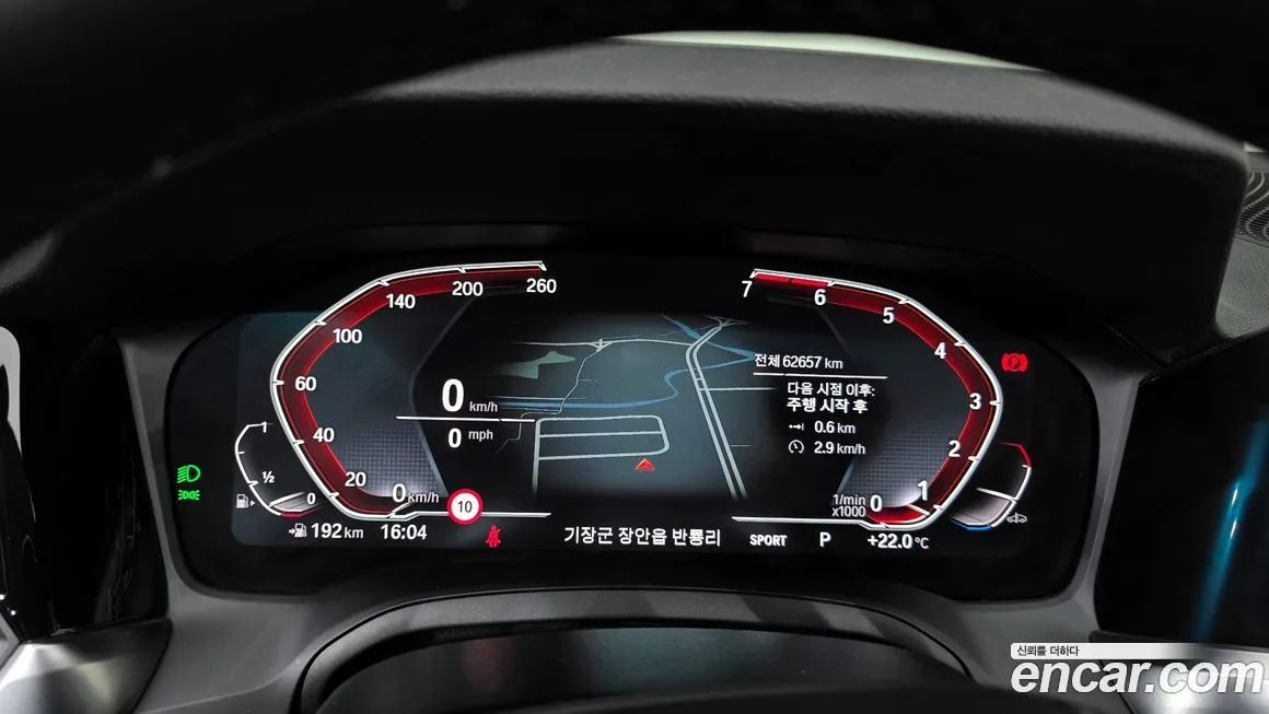 BMW 3-Series 2021 из KR, фото 5