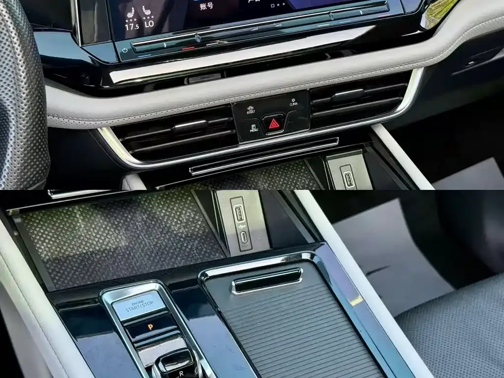 Volkswagen Teramont X 2022 из CN, фото 8