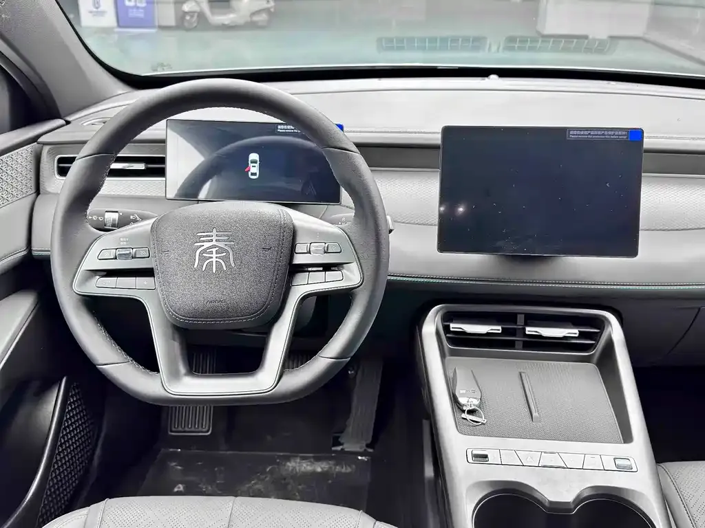 BYD Qin PLUS — фото 4