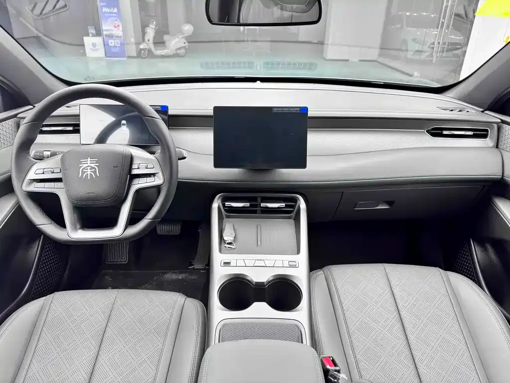 BYD Qin PLUS — фото 6