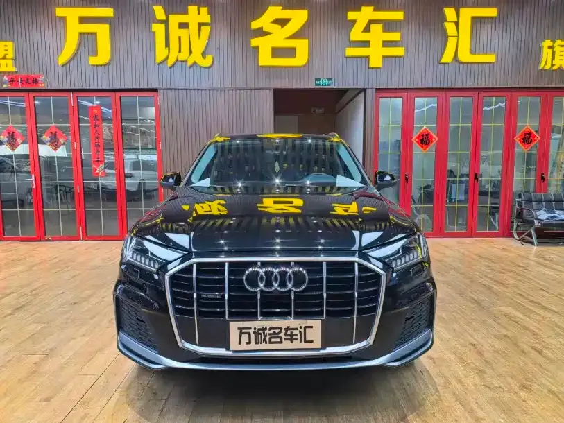 Audi Q7 2021 из CN, фото 7