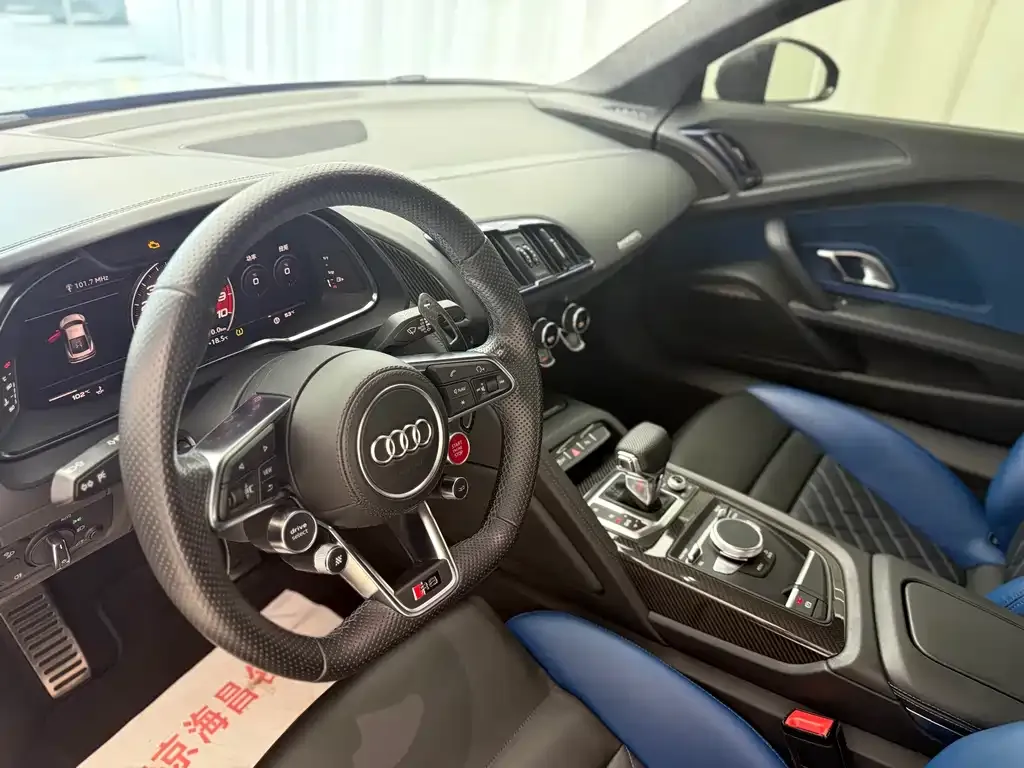 Audi R8 2021 из CN, фото 9