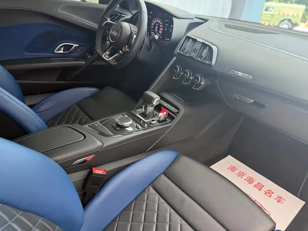 Audi R8 2021 из CN, фото 7