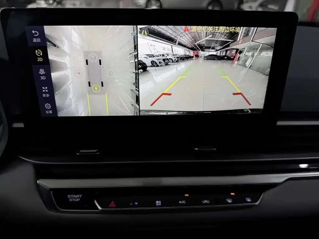 Geely Emgrand 2022 из CN, фото 2