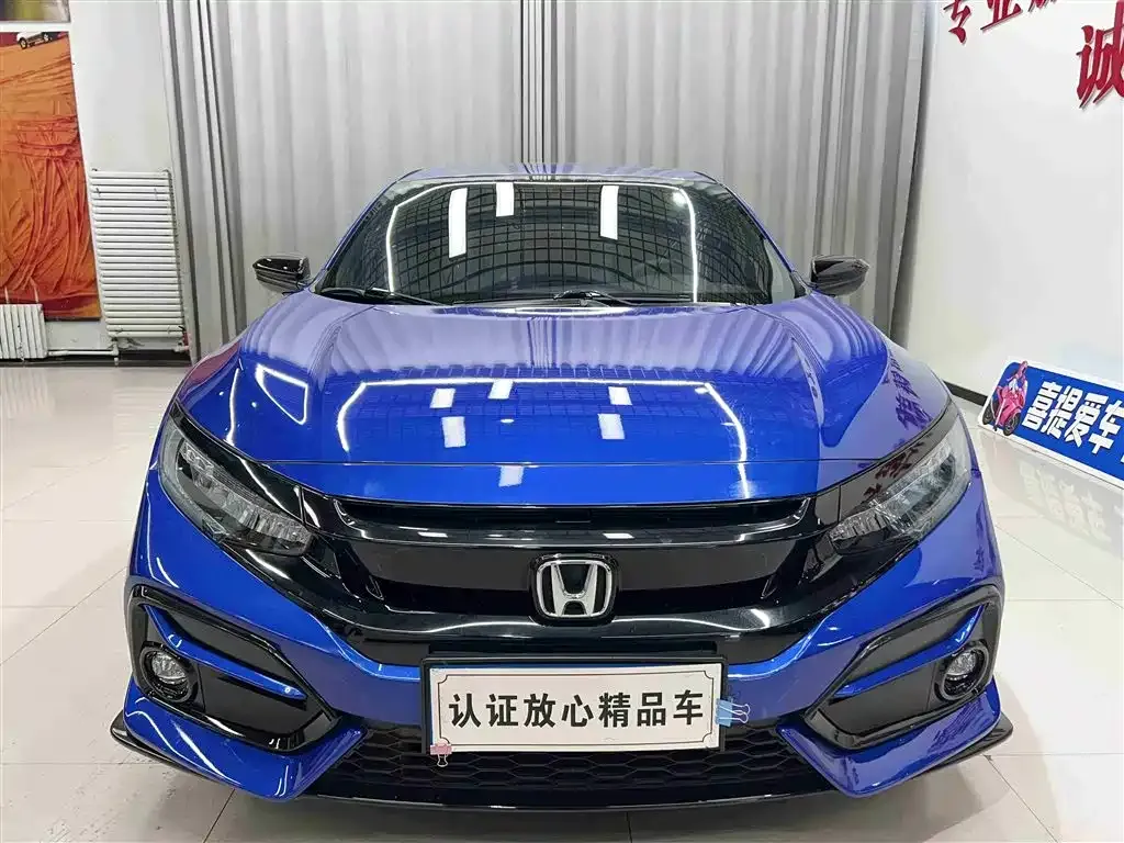 Honda Civic — фото 7