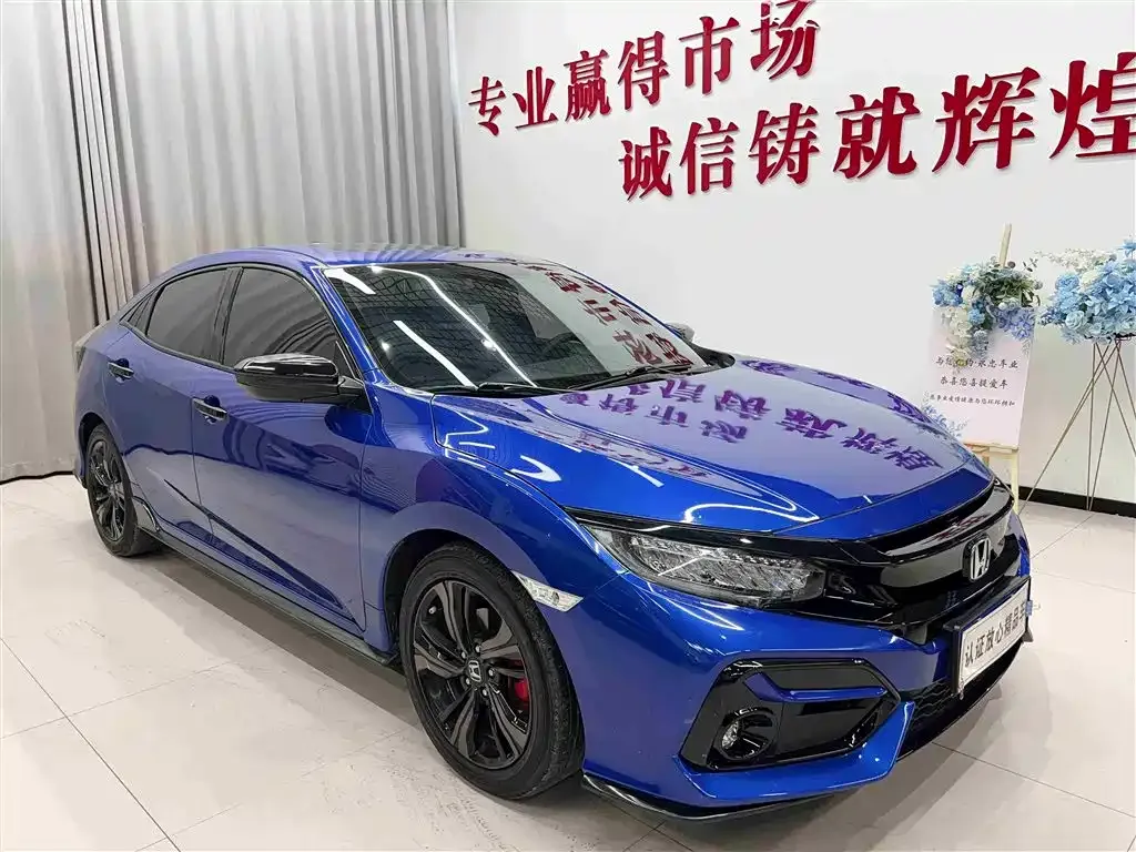 Honda Civic — фото 3