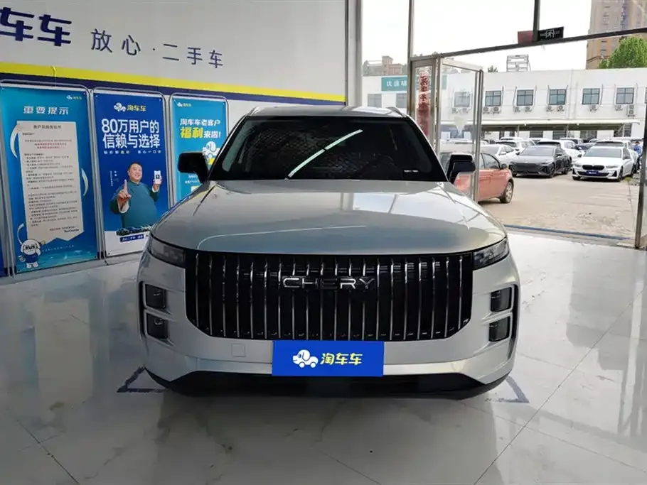 Chery Explorer 06 2025 из CN, фото 7