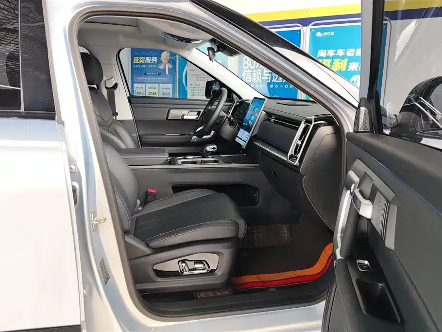 Chery Explorer 06 2025 из CN, фото 9
