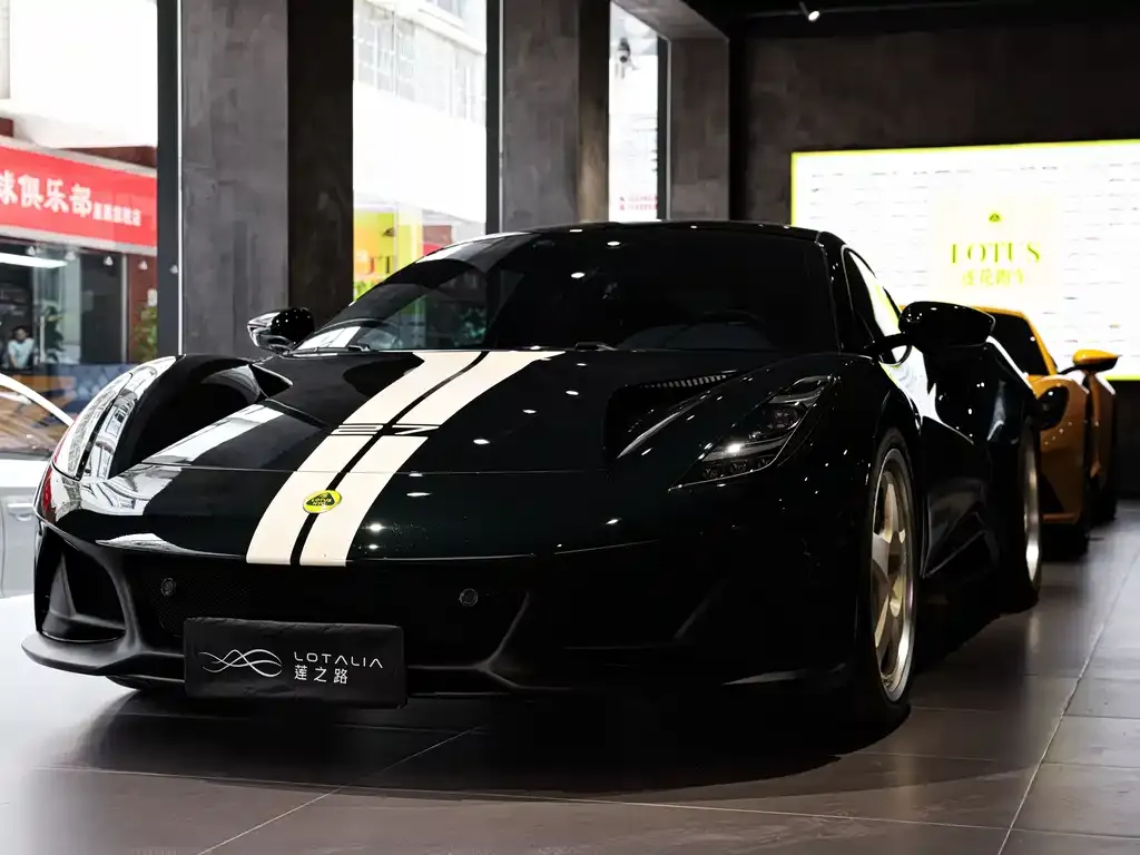 Lotus Emira