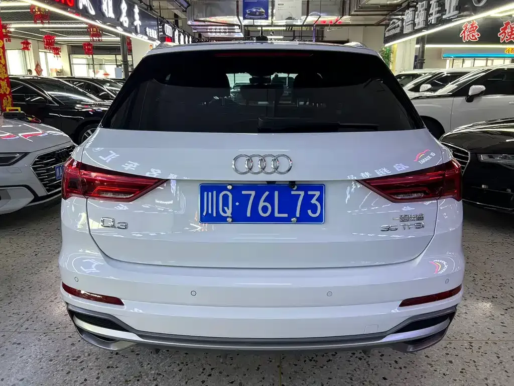 Audi Q3 — фото 7