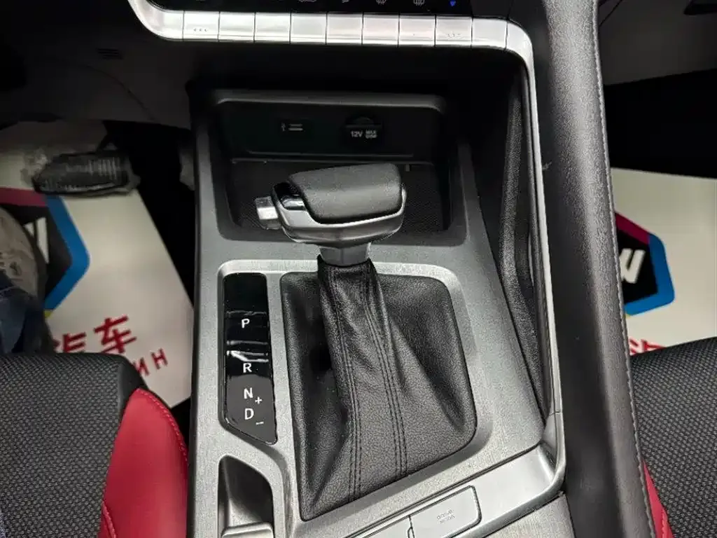 Changan CS35PLUS — фото 6