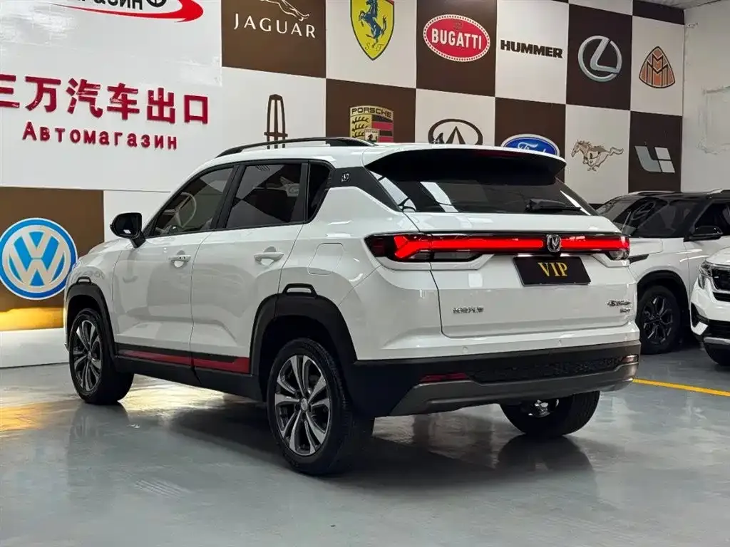 Changan CS35PLUS — фото 10