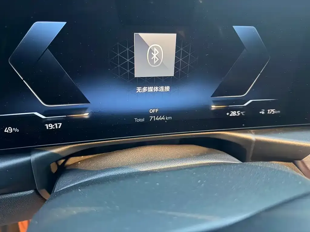 BMW i3 — фото 3