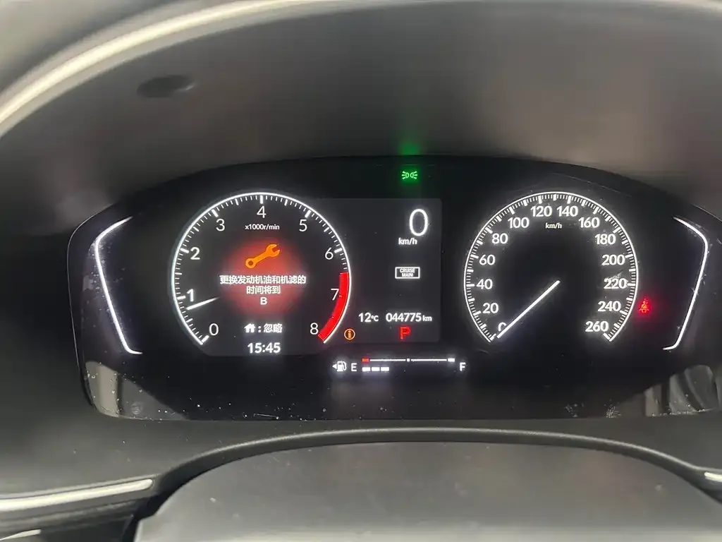 Honda Civic 2022 из CN, фото 2