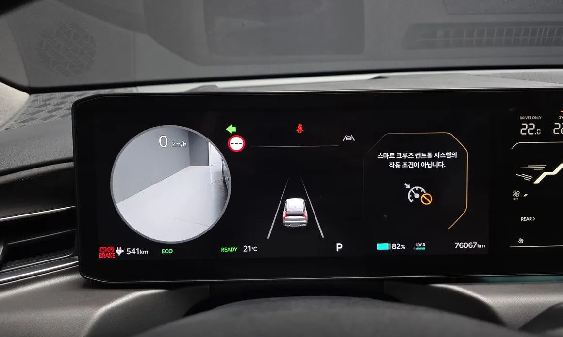 Kia EV9 2024 из KR, фото 5
