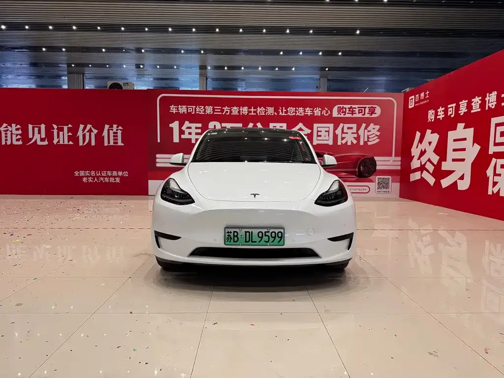 Tesla Model Y — фото 7