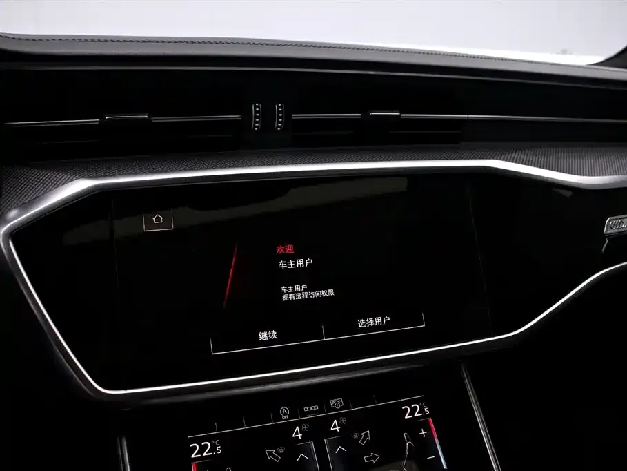 Audi A6L — фото 5