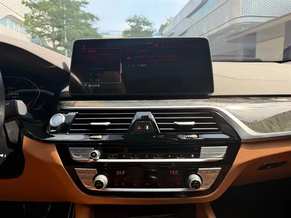 BMW 6 Series GT — фото 5