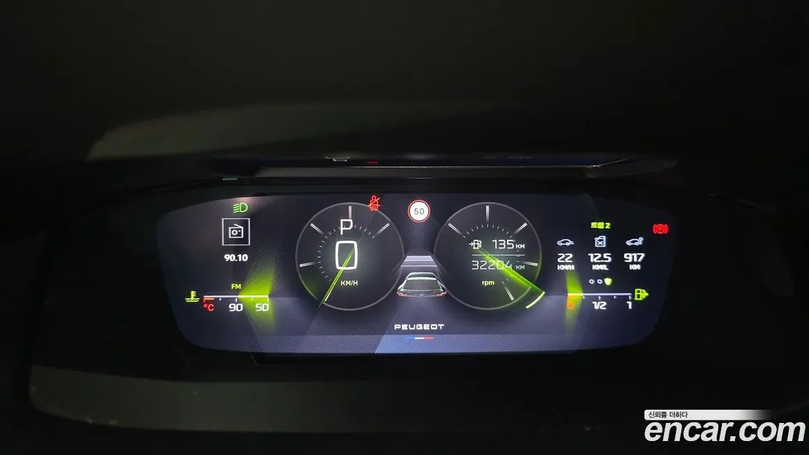 Peugeot 408 2023 из KR, фото 4