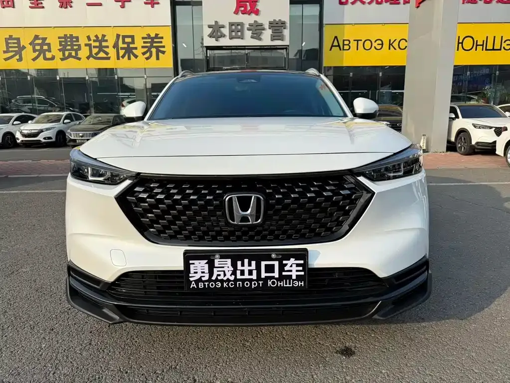 Honda XR-V — фото 7
