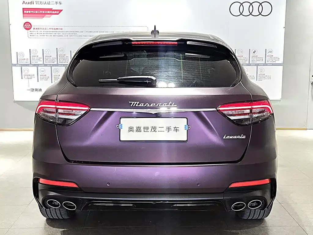 Maserati Levante 2022 из CN, фото 6