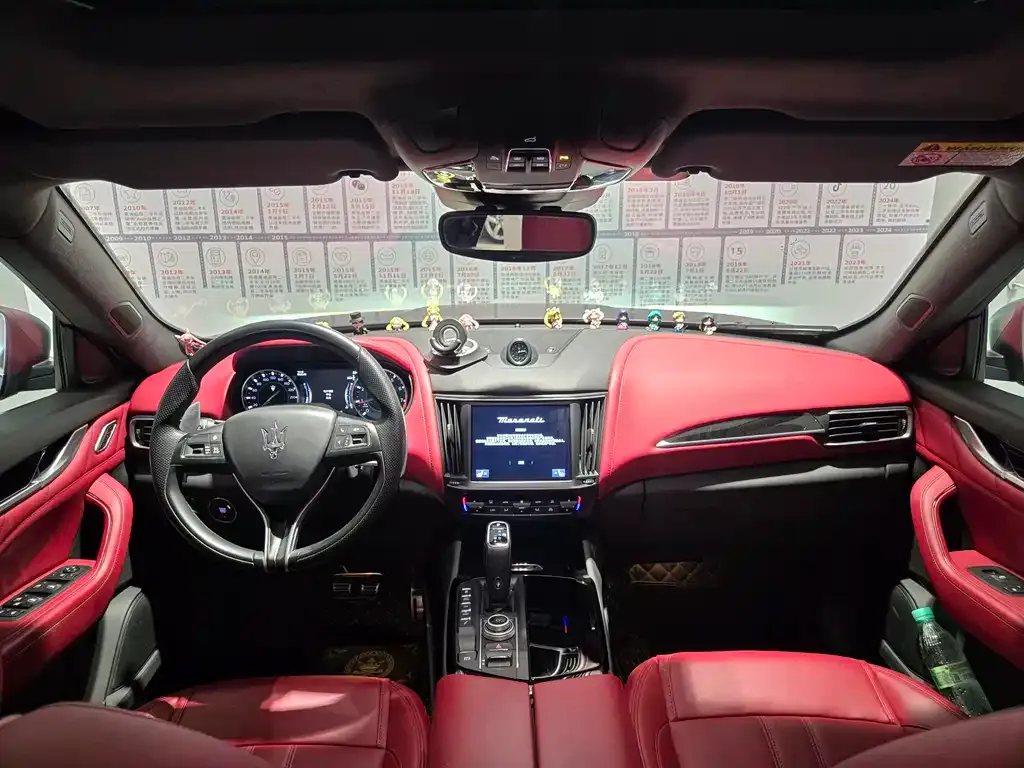 Maserati Levante 2022 из CN, фото 7