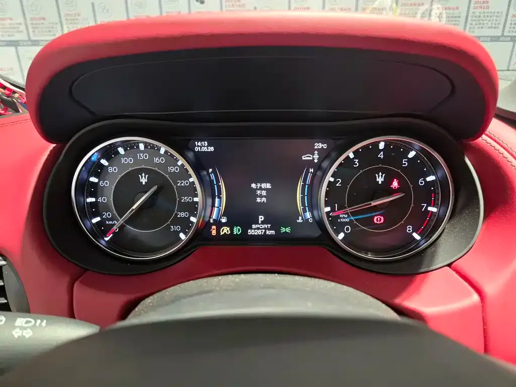 Maserati Levante 2022 из CN, фото 4