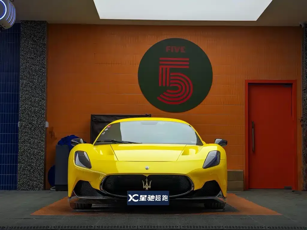 Maserati MC20