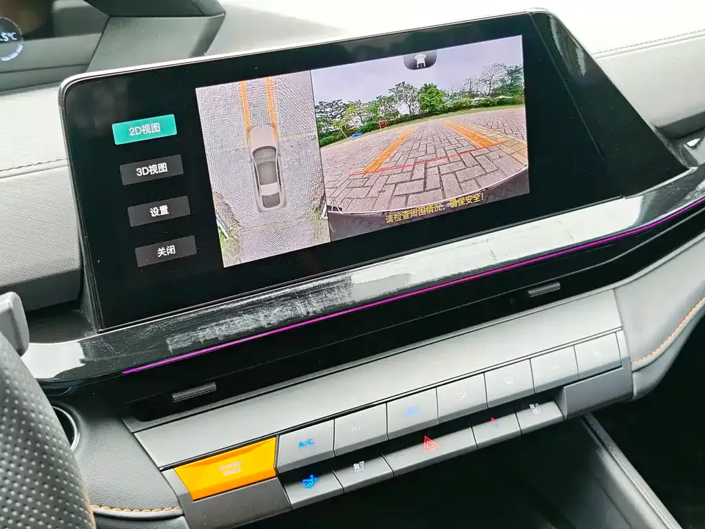 Changan UNI-V 2024 из CN, фото 5