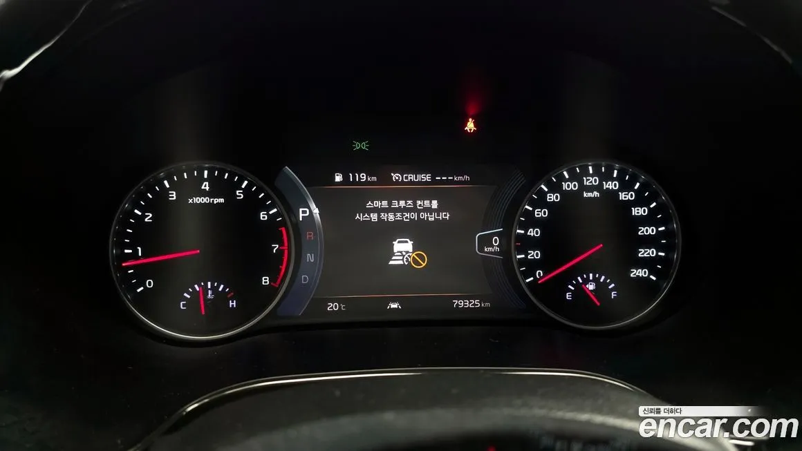 Kia Seltos 2023 из KR, фото 4