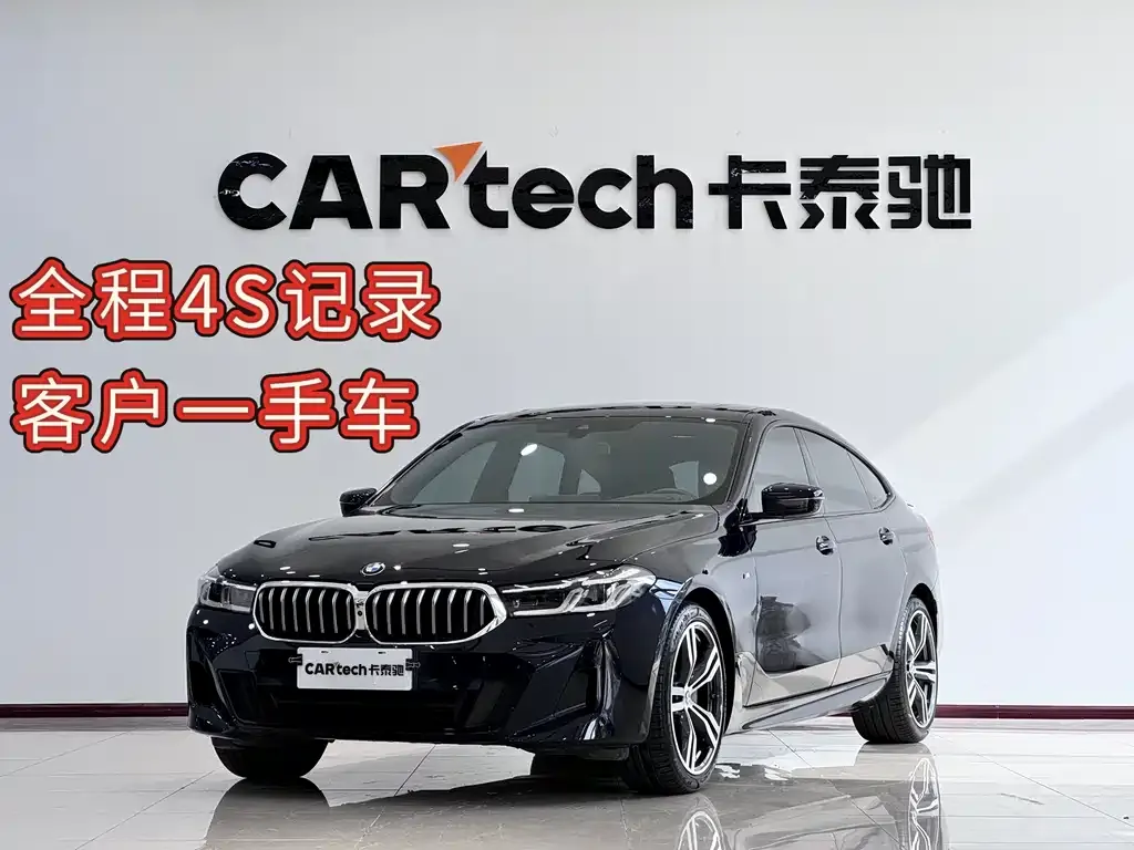 BMW 6 Series GT — фото 1
