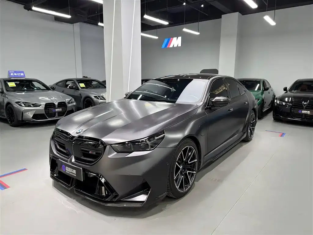BMW M5 New Energy