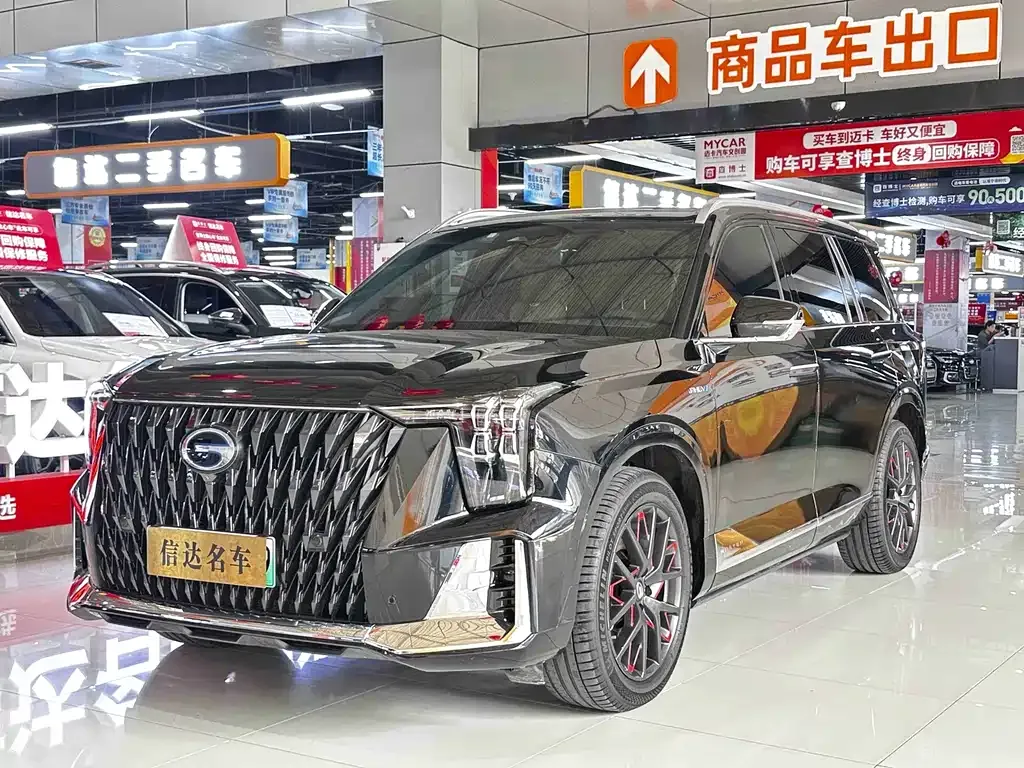 GAC Motor Trumpchi ES9