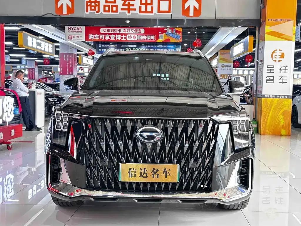 GAC Motor Trumpchi ES9 2024 из CN, фото 7