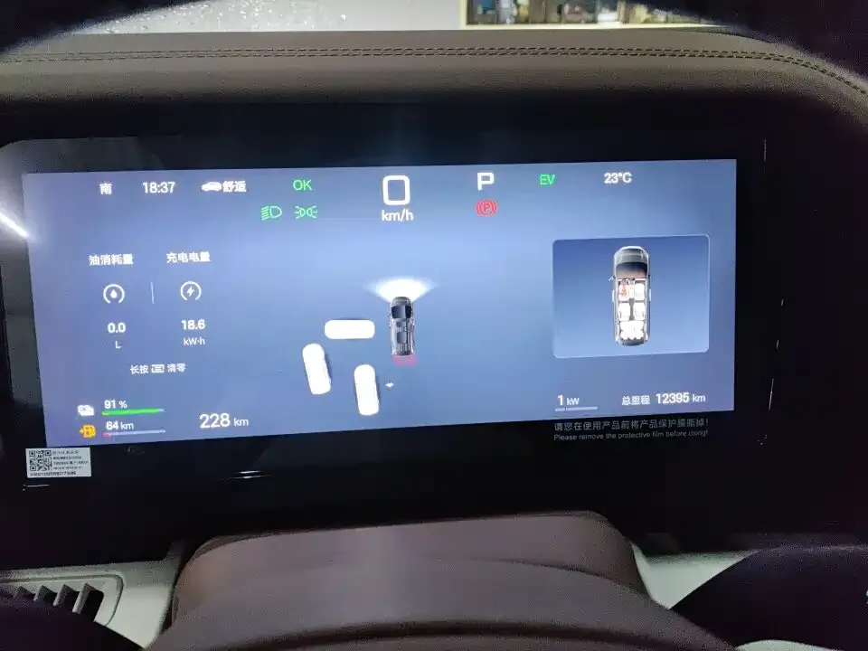 BYD Xia 2025 из CN, фото 3