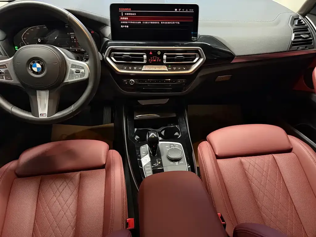 BMW X3 2022 из CN, фото 9
