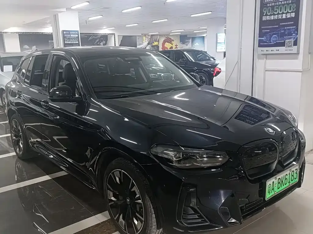 BMW iX3 2023 из CN, фото 9
