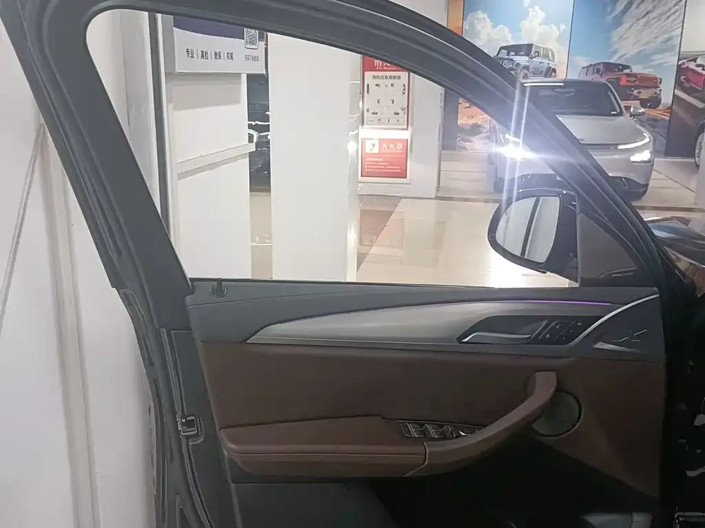 BMW iX3 2023 из CN, фото 6