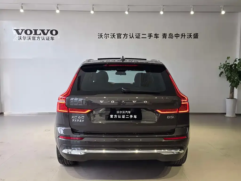 Volvo XC60 — фото 2
